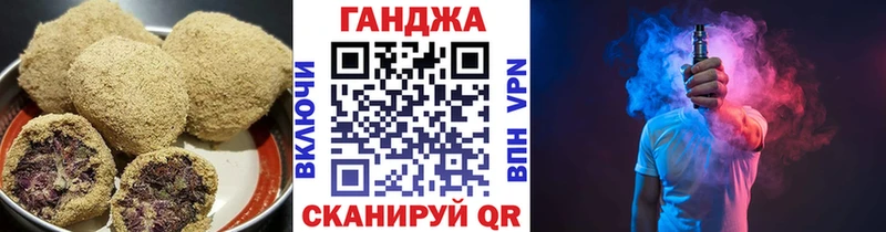 блэк спрут как зайти  Трубчевск  Печенье с ТГК марихуана  где найти наркотики 