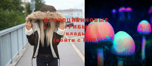 метадон Абдулино