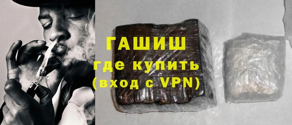 метадон Абдулино