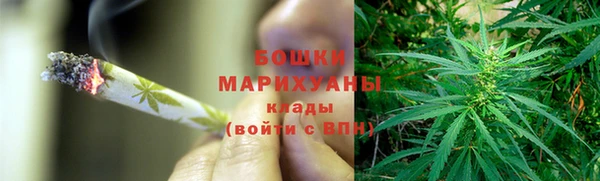 героин Абинск