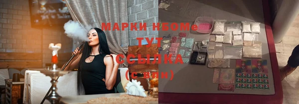 метадон Абдулино