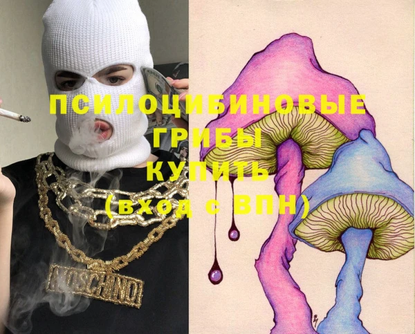 метадон Абдулино