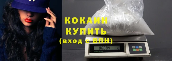 героин Абинск