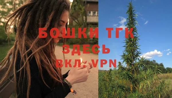 героин Абинск