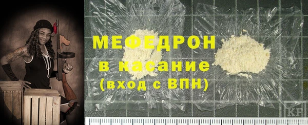 метадон Абдулино