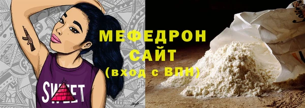 гашишное масло Абаза