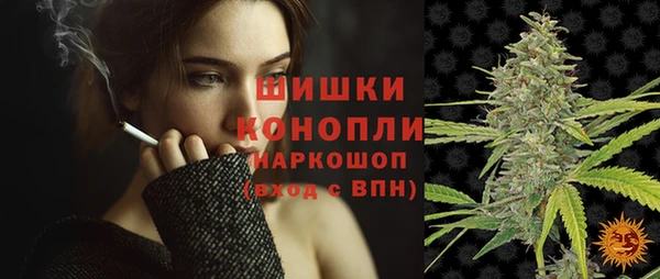 гашишное масло Абаза