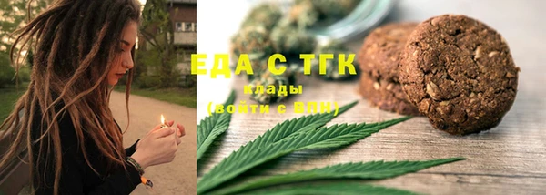 метадон Абдулино