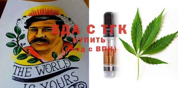 метадон Абдулино