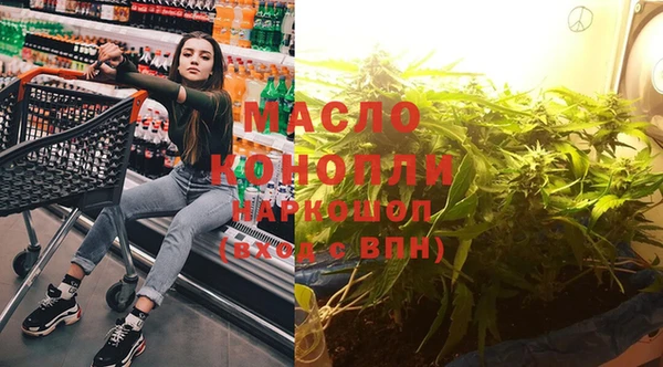 метадон Абдулино