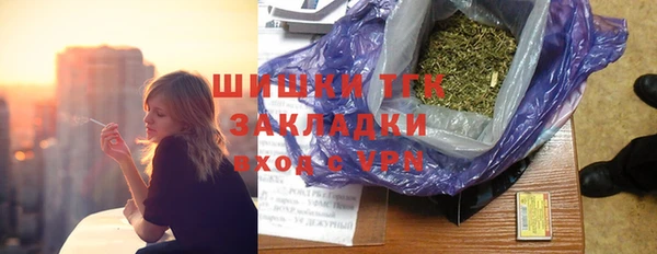 героин Абинск