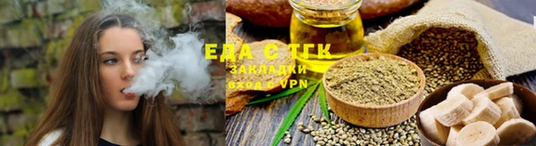 мдма Семилуки